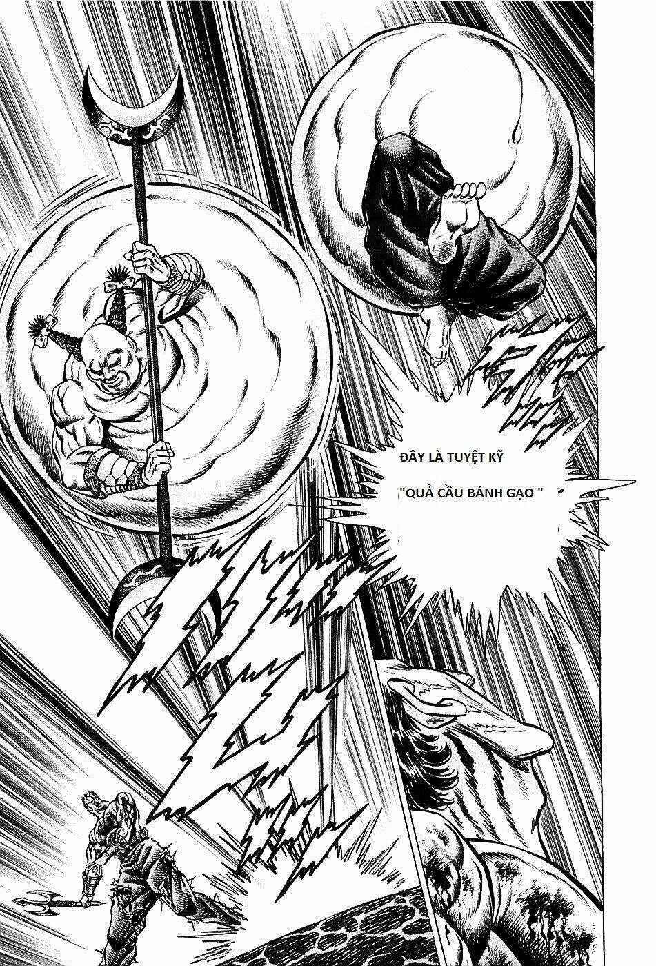 akakatsuki!! otokojuku - seinen yo, taishi wo idake chapter 65 11