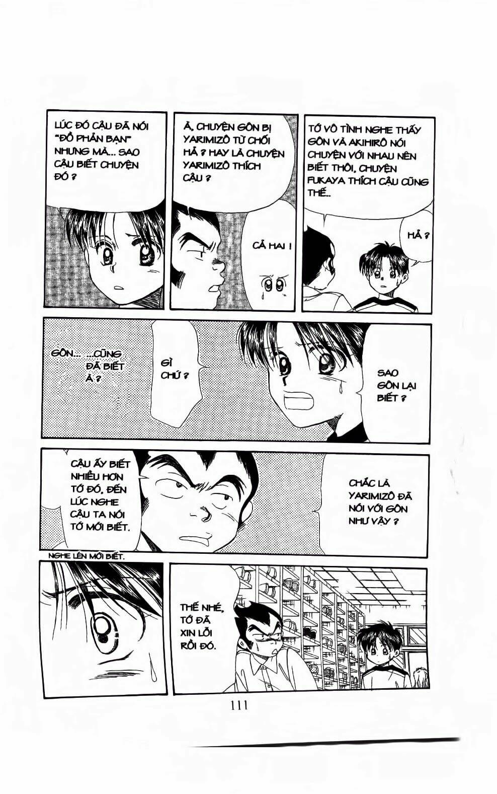 em bé và tôi chapter 106 17