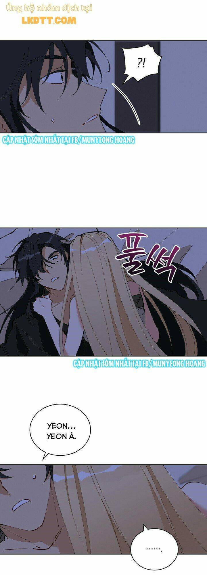 quái thú với hoa chapter 63 25