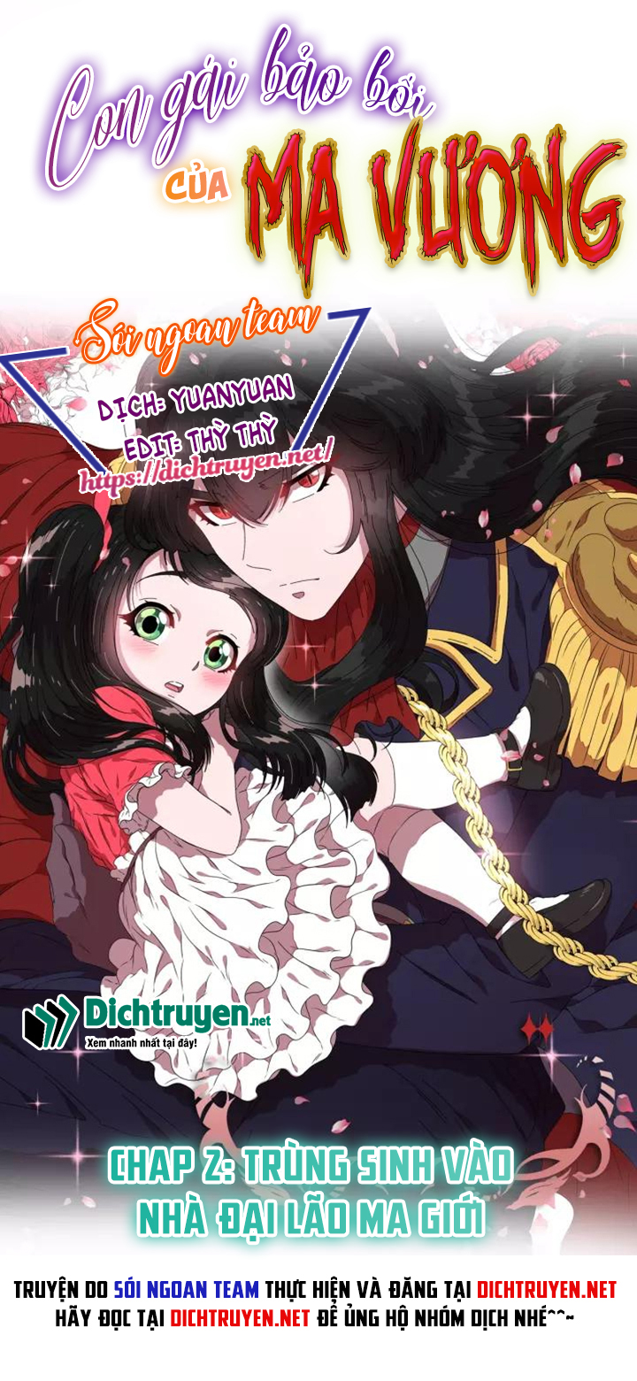 con gái bảo bối của ma vương chapter 2 1