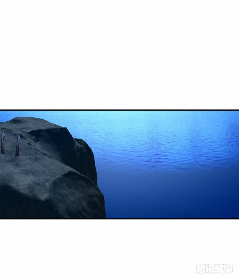 thủ hội chi vũ chapter 31 19