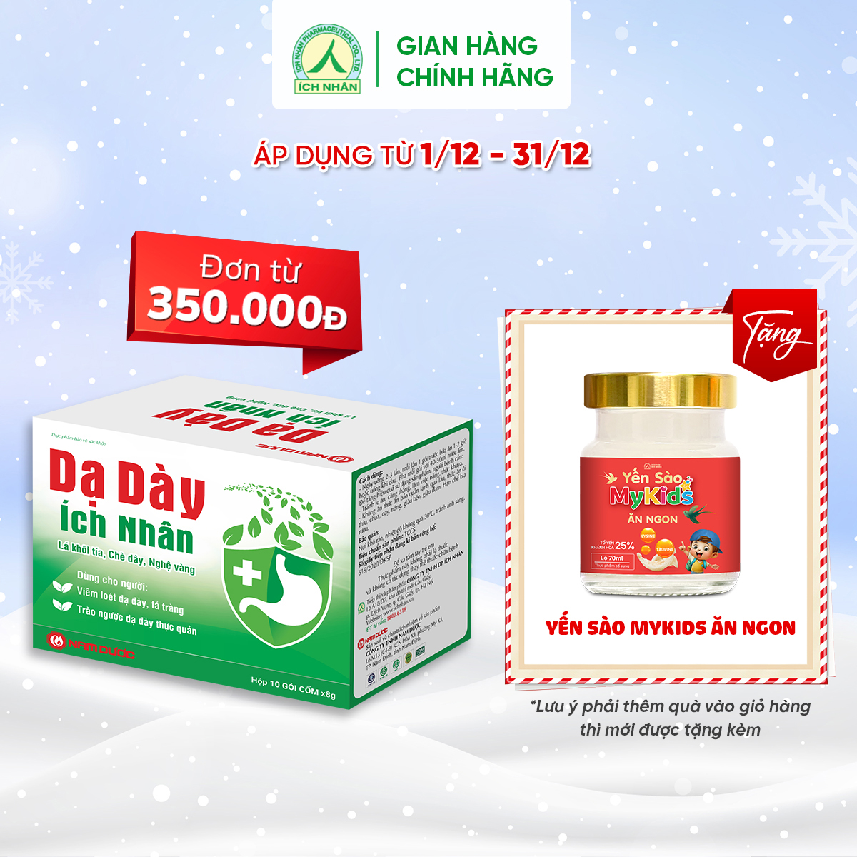 Dạ Dày Ích Nhân, hỗ trợ giảm các triệu chứng viêm loét dạ dày, trào ngược dạ dày