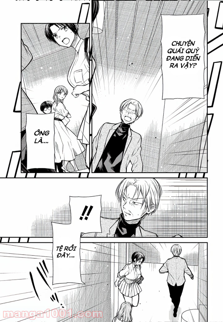 1-nen a-gumi no monster chapter 42 9