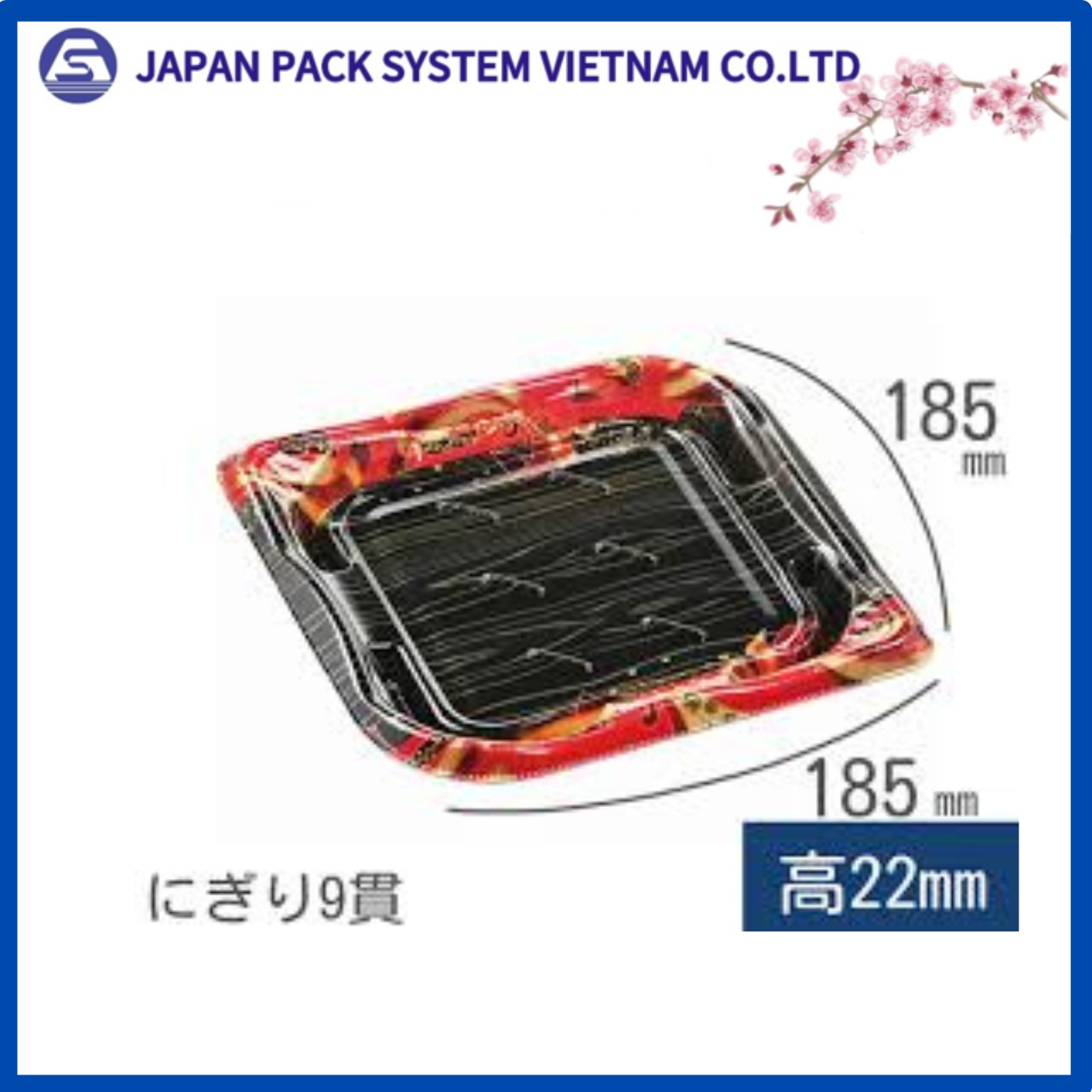 Hộp đựng thực phẩm - Sushi, sashimi - Dày dặn, có nắp đậy - Hộp đóng gói dùng 1 lần-50 cái/set Nhật Bản_JPS