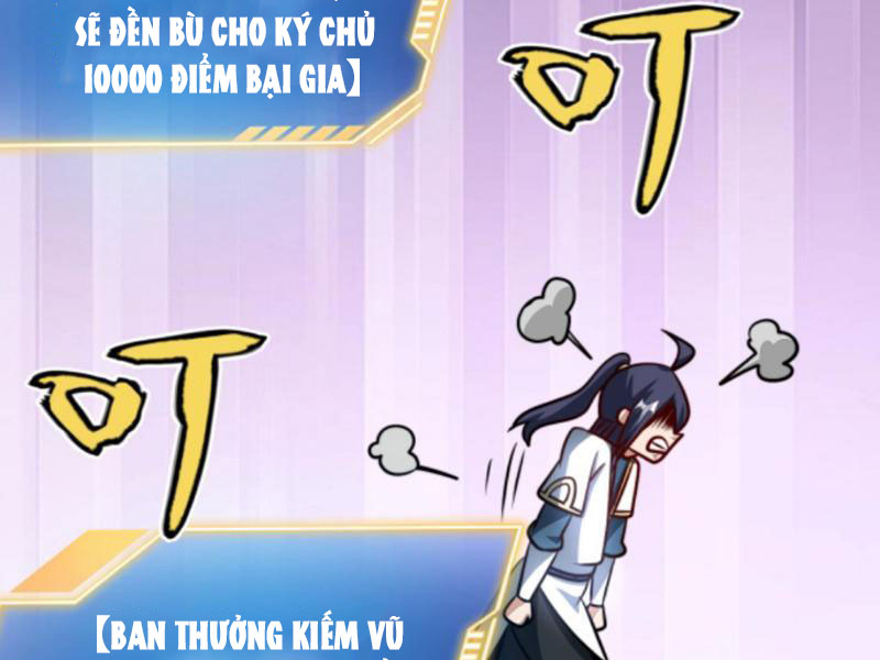 huyền huyễn: ta bắt đầu vô địch từ bại gia chapter 113 26