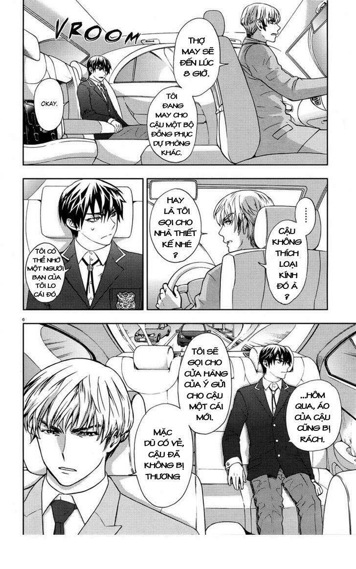 kyokou no ou chapter 4 7