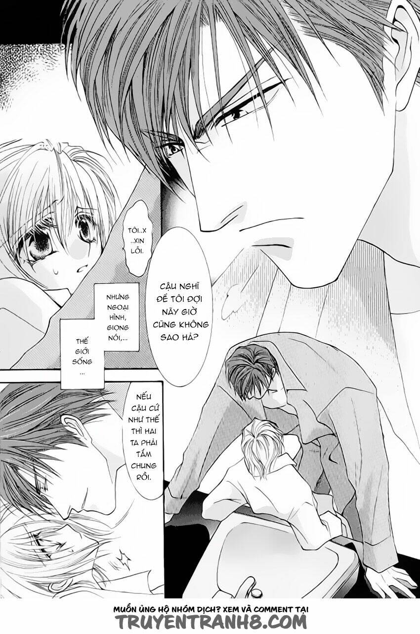 okane ga nai (no money) chapter 10 13