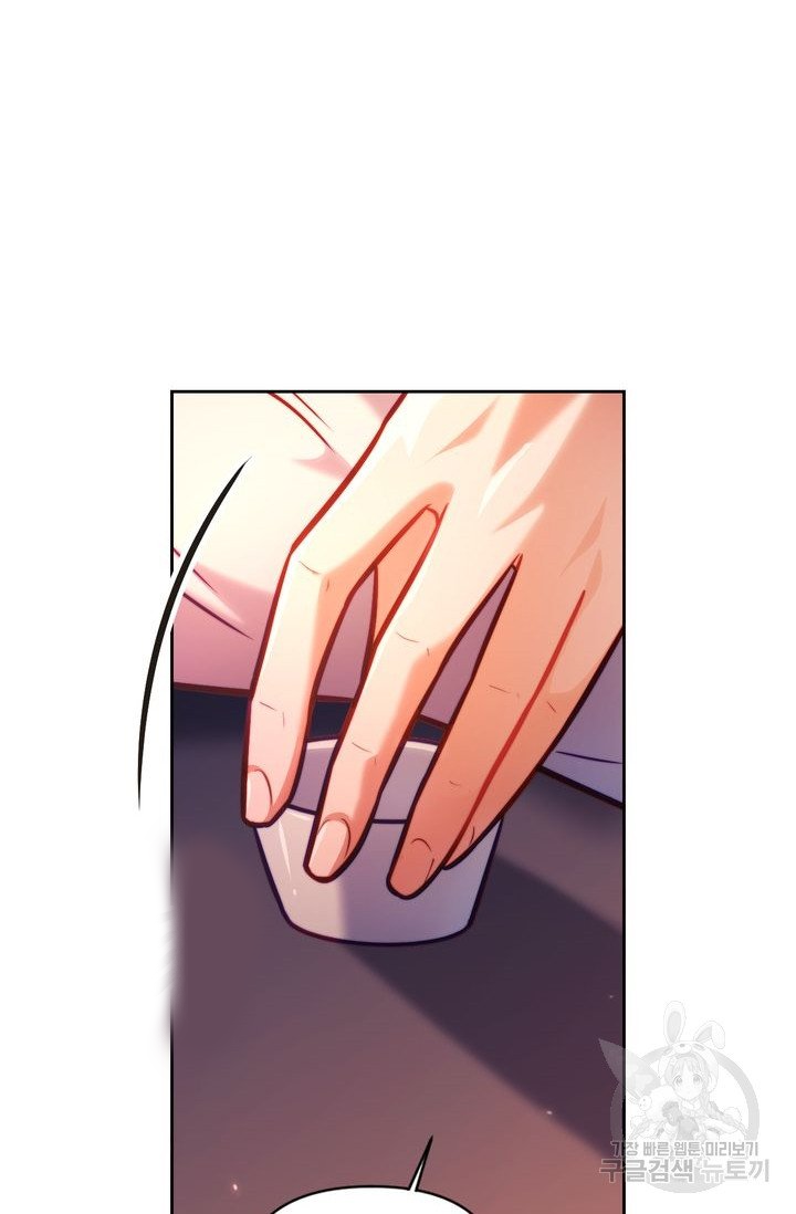 [18+] trăng nơi đỉnh núi chapter 16.2 14