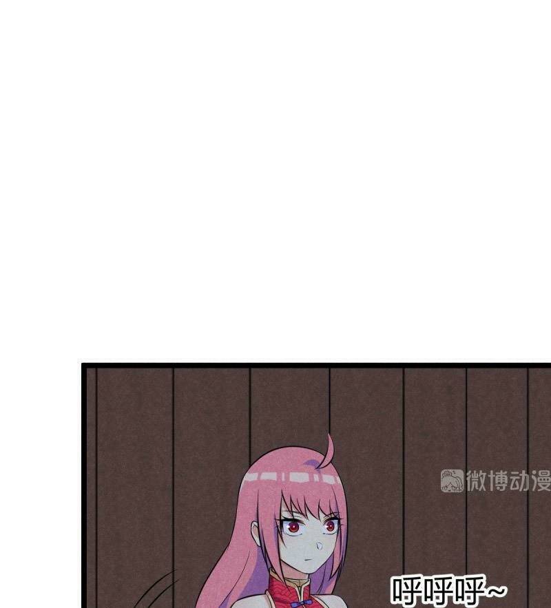 thần tiên rút thẻ chapter 15 28