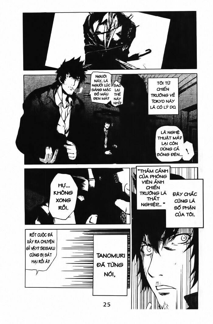 speed grapher chapter 1 26