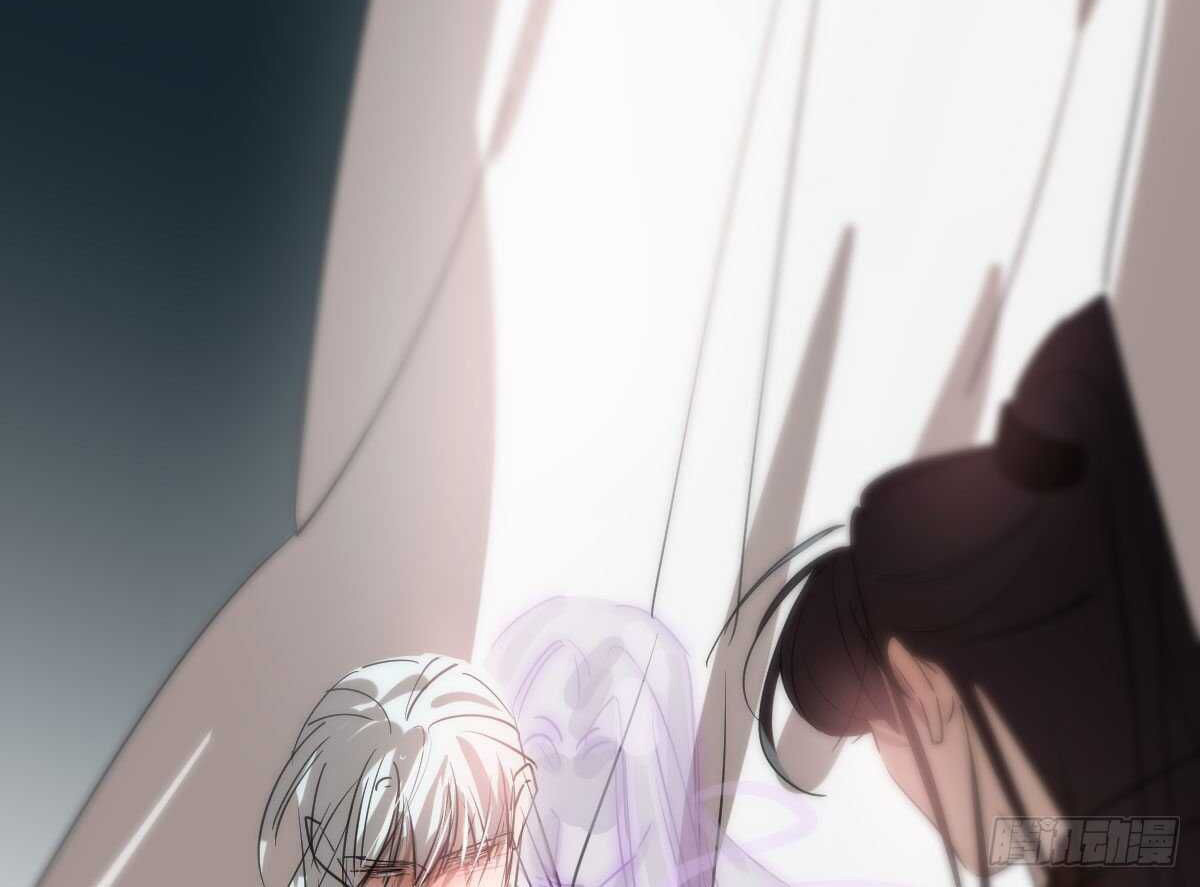 bắt lấy ngao ngao chapter 118 65