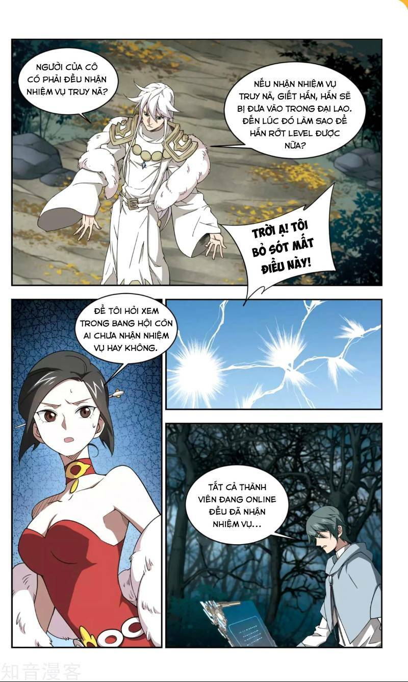 võng du chi cận chiến pháp sư chapter 57 3