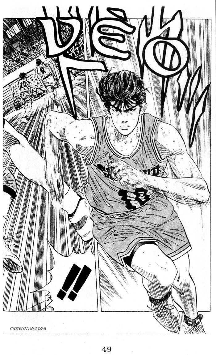 cao thủ bóng rổ chapter 122 4