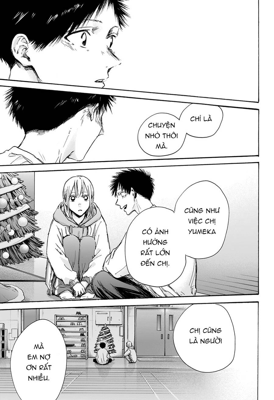 blue box chapter 96 12