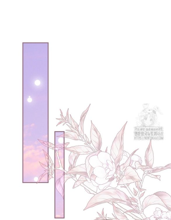 ngài công tước, tôi sẽ làm mọi thứ, trừ việc kết hôn! chapter 20.2 7