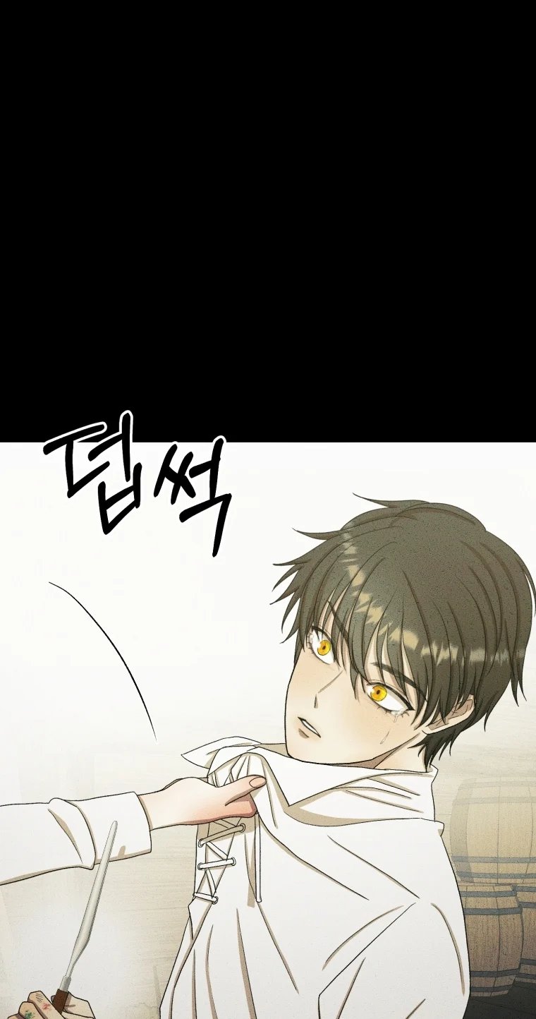 khi tôi bị chú chó tôi bỏ rơi cắn chapter 9.1 11