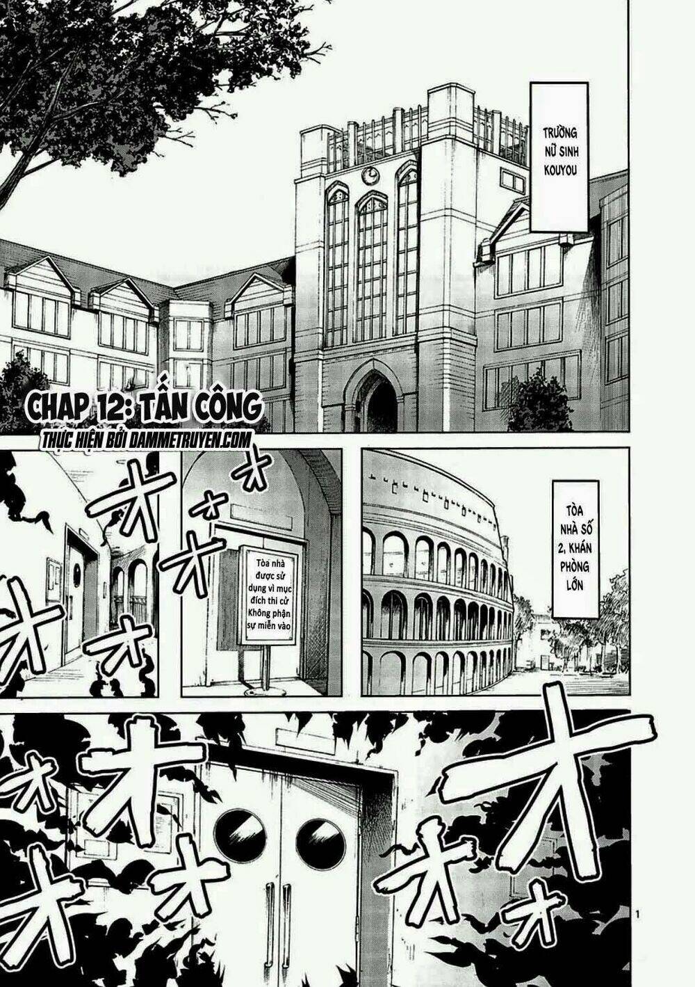 tokita ouma - đấu sĩ atula chapter 12 1