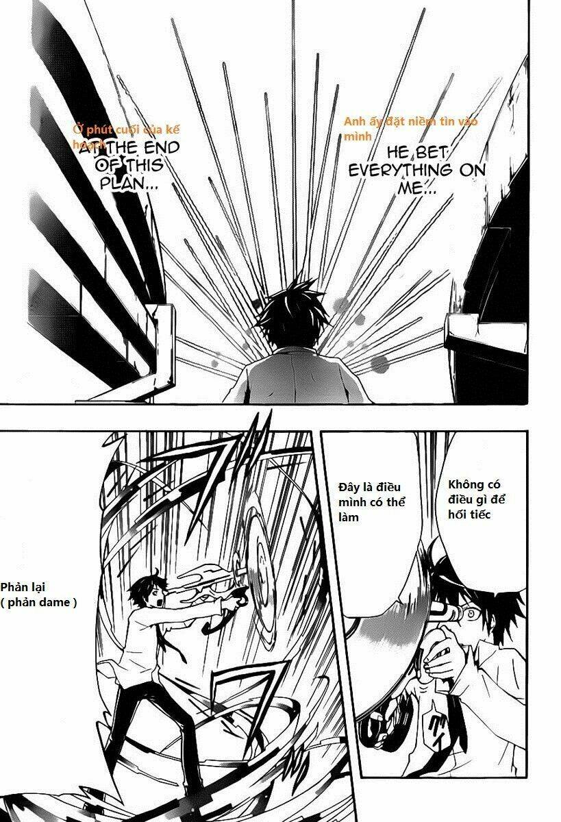 guilty crown chapter 4 33