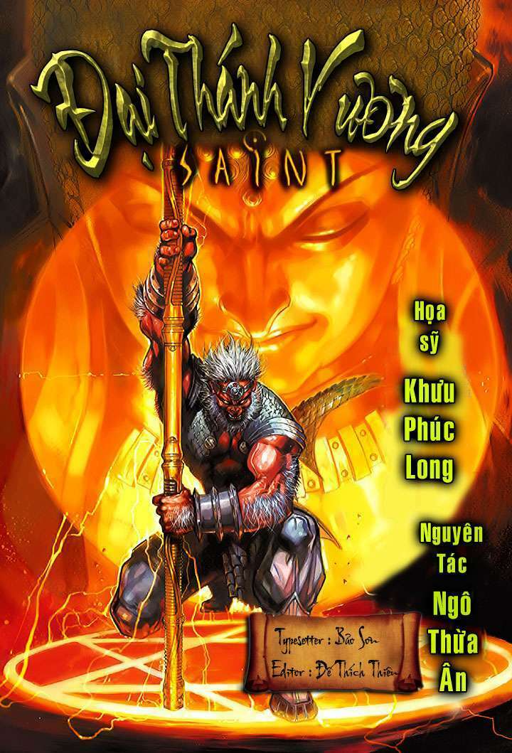 đại thánh vương chapter 4 1