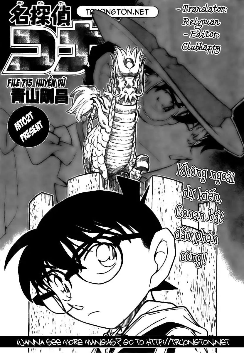 conan chapter 715 1