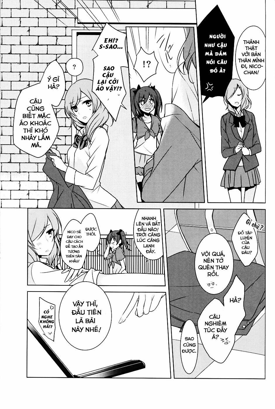 love live! doujinshi - goodbye melanconico chapter 1 8