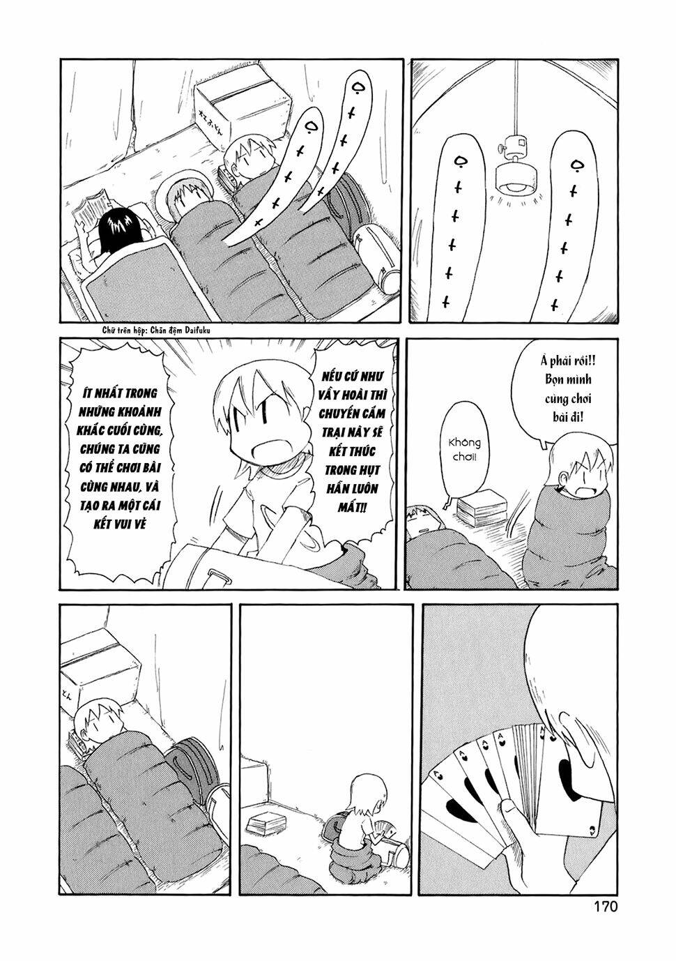 nichijou chapter 51 16