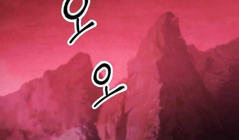 the live chapter 106 3