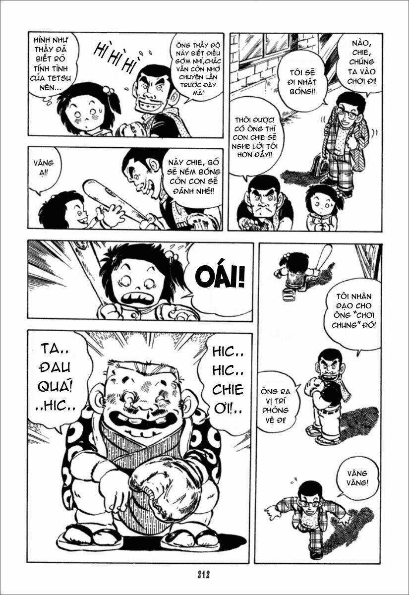 jarinko chie chapter 11 9