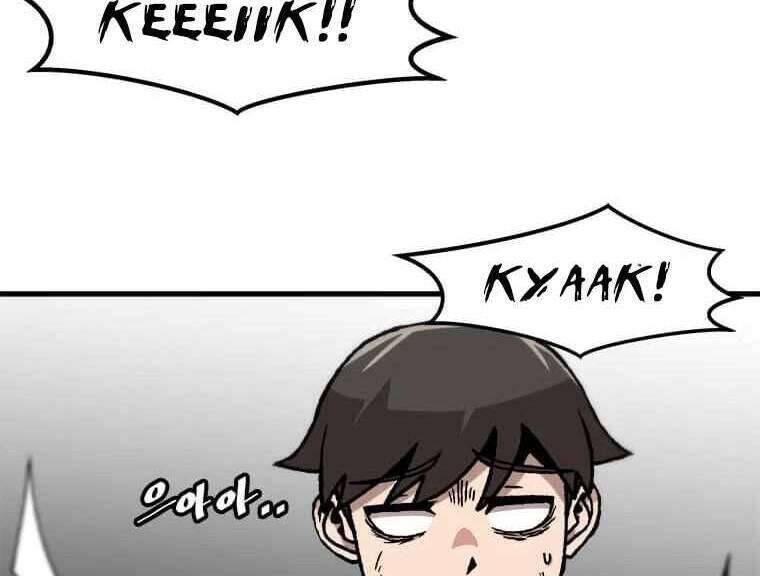 lên cấp một mình chapter 57 26