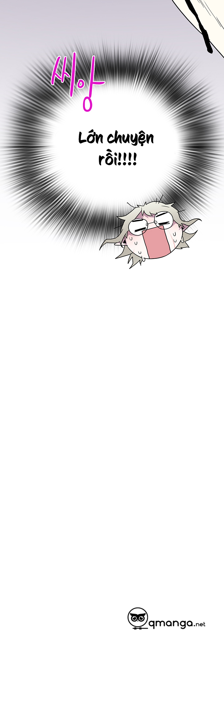 dear door chapter 80 47