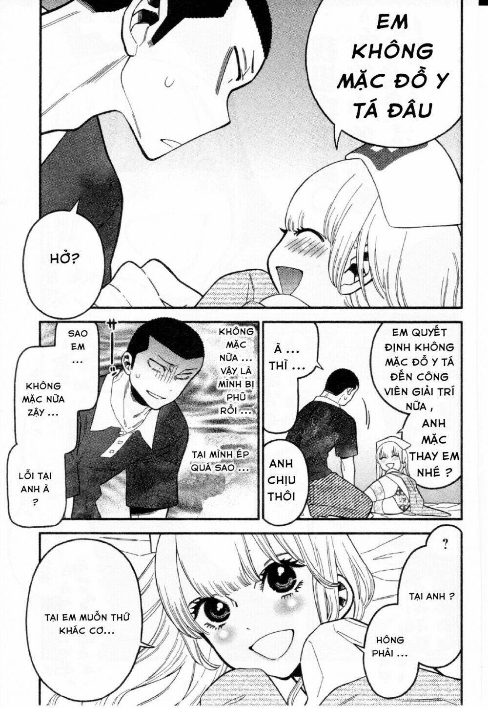 momoiro meloik chapter 25 13