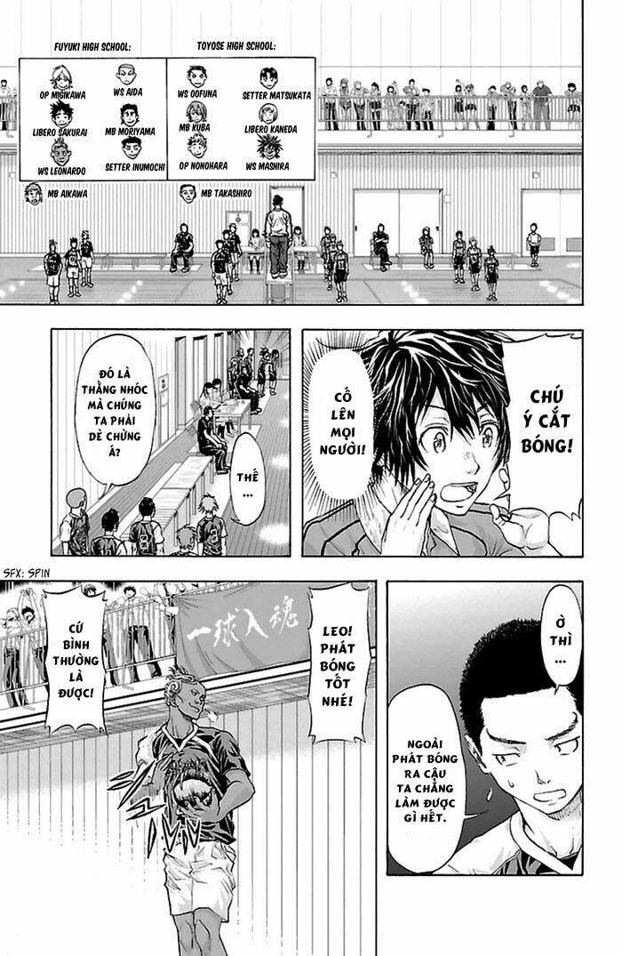 harigane service chapter 43 24