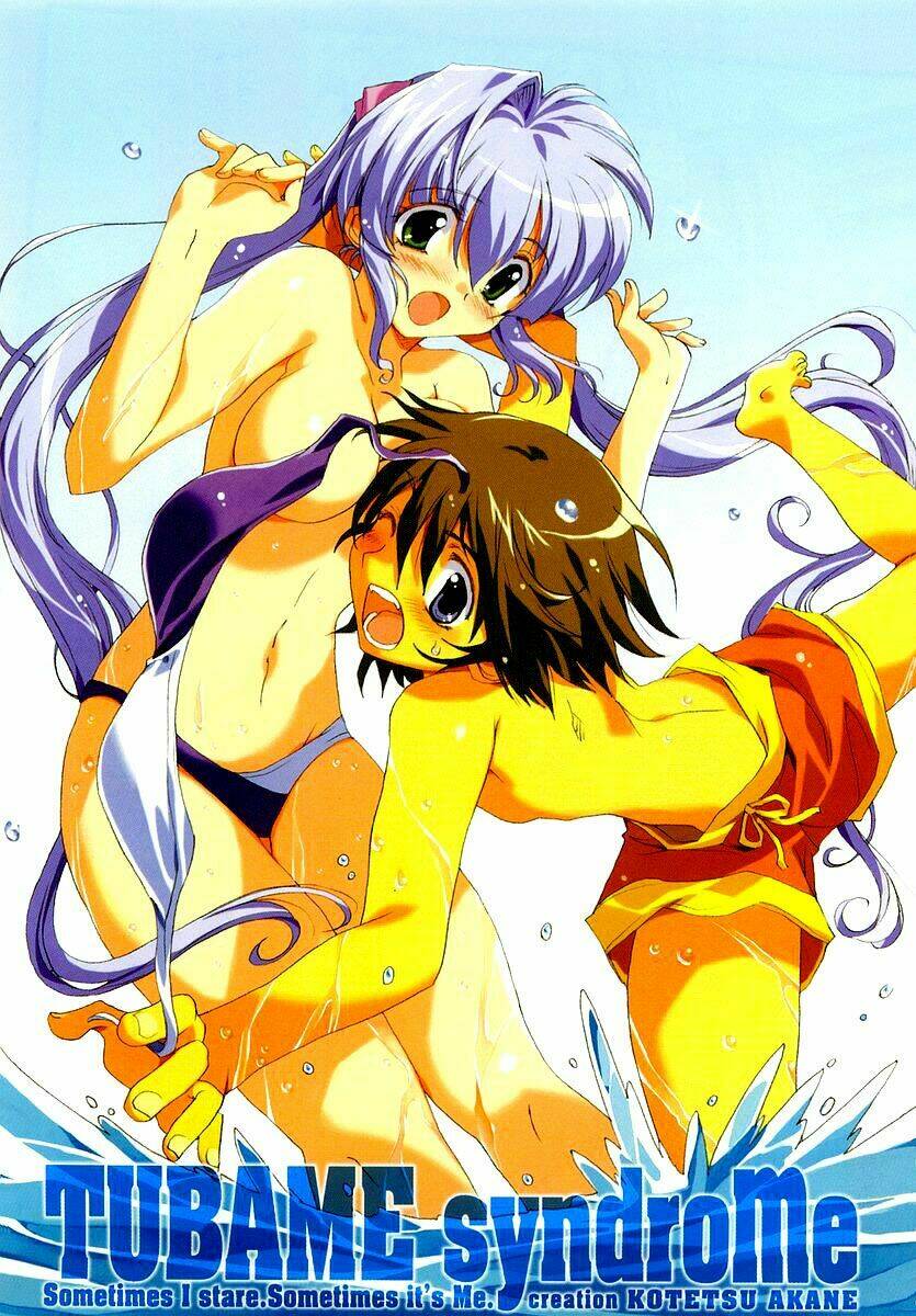 tubame syndrome chapter 12 4