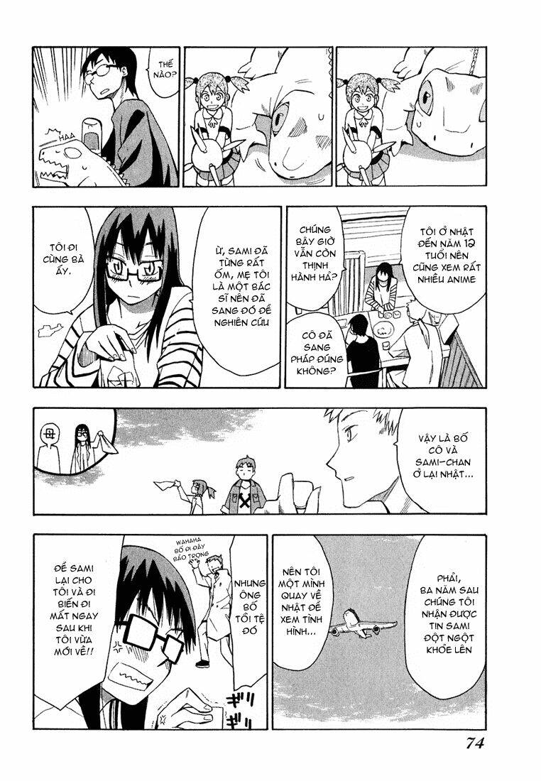 hoshi no samidare - lucifer and the biscuit hammer chapter 11 17