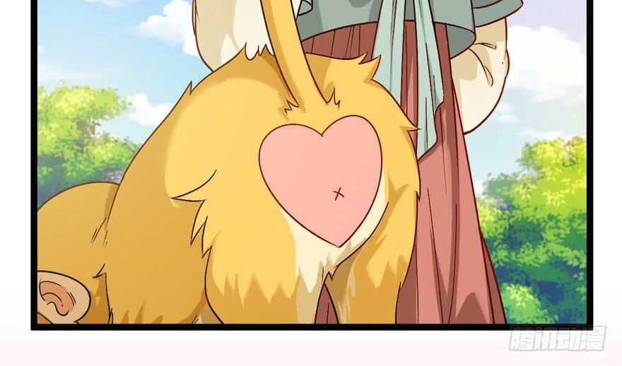 quẻ phi thiên hạ chapter 15 22