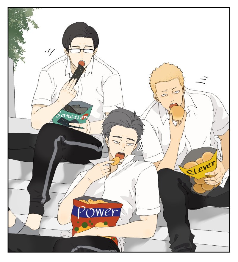 nam hào thượng phong chapter 31.2 5