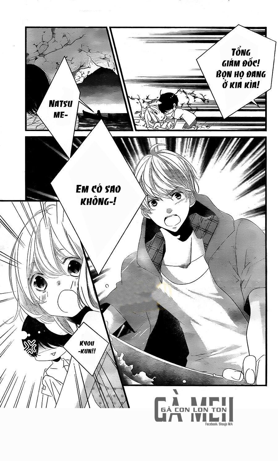 mikami-sensei no aishikata chapter 10 33