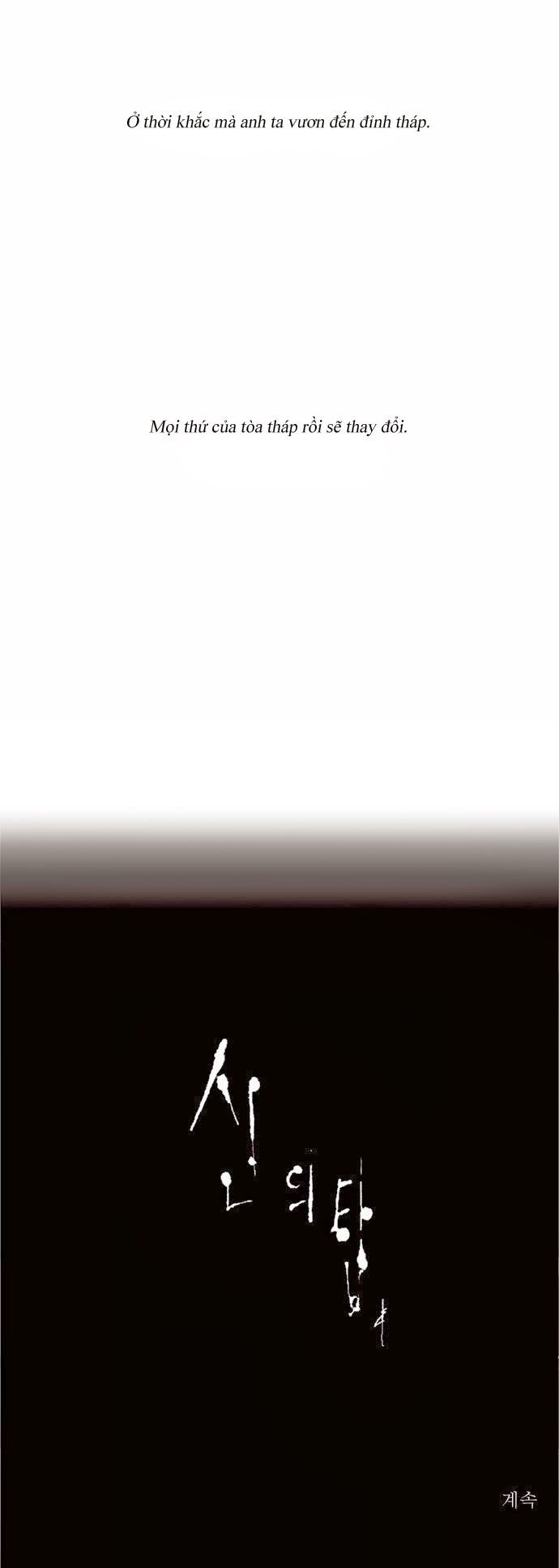 tòa tháp bí ẩn 2 chapter 27 44