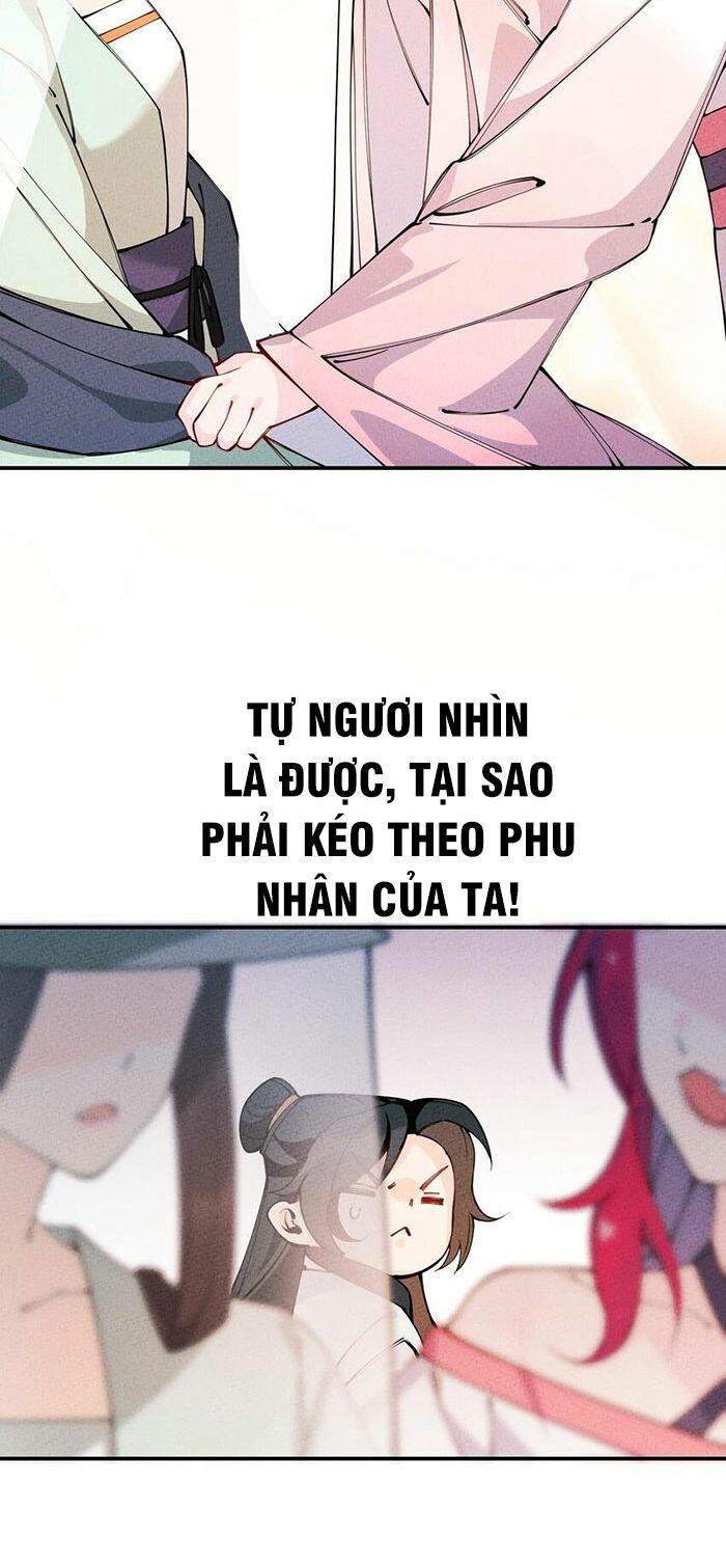 là thánh hoàng chính đạo, ta cưới ma tôn tà đạo？！ chapter 14 48