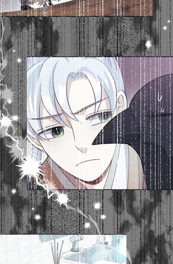 hôn nhân bị đánh cắp của hồ ly chapter 42 75