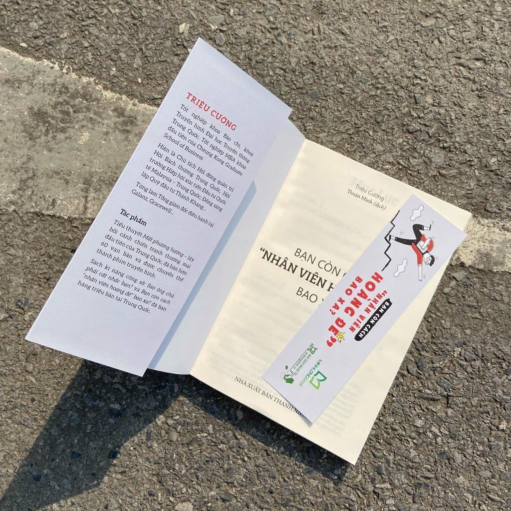 Bạn Còn Cách "Nhân Viên Hoàng Đế" Bao Xa? - Bản Quyền