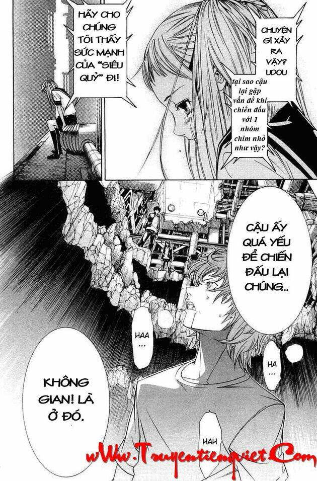 air gear chapter 67 16