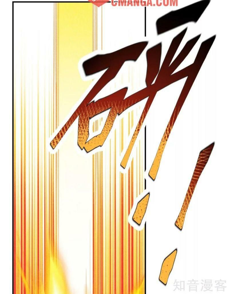 tiên võ đế tôn chapter 161 18