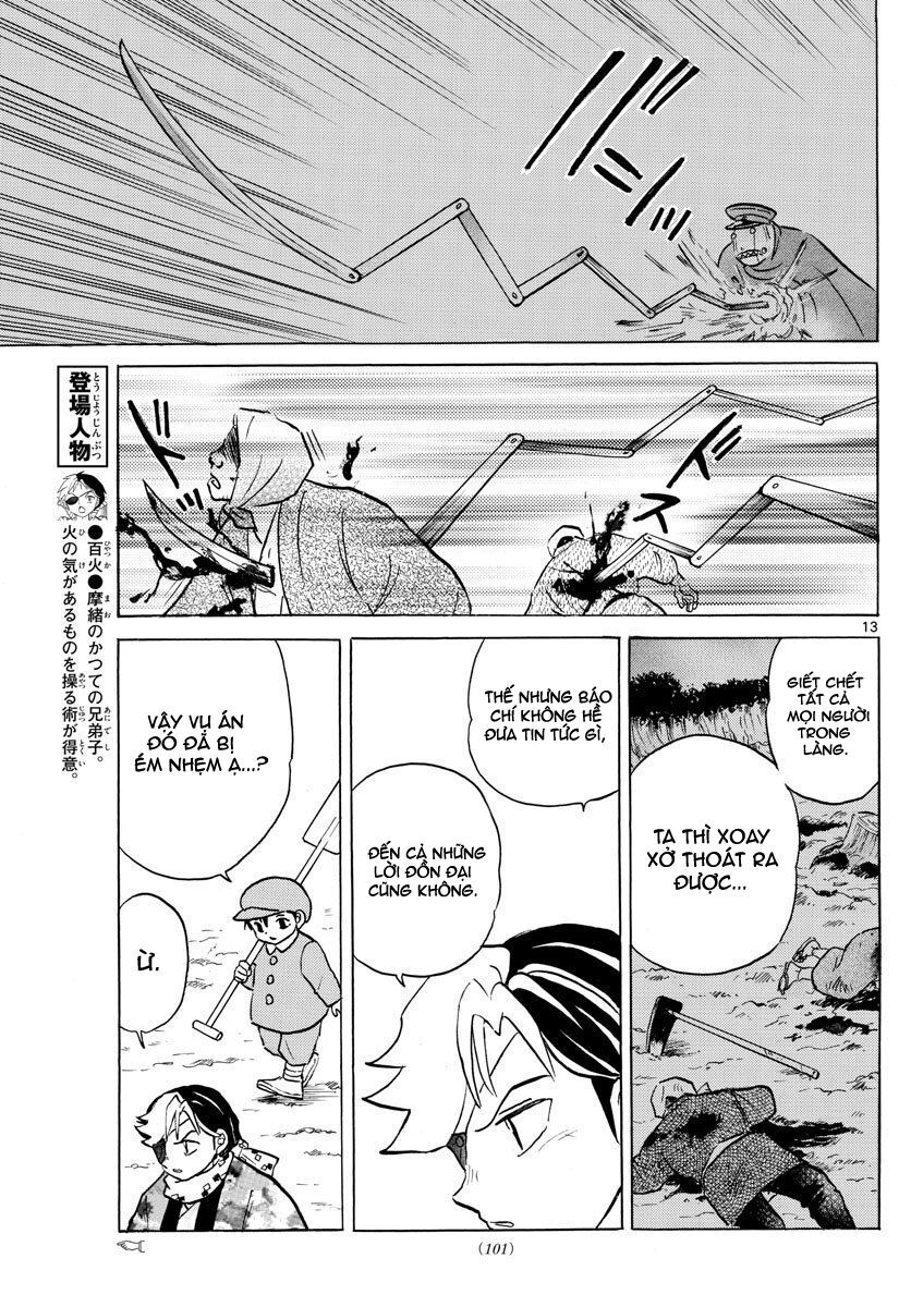 mao (takahashi rumiko) chapter 52 16