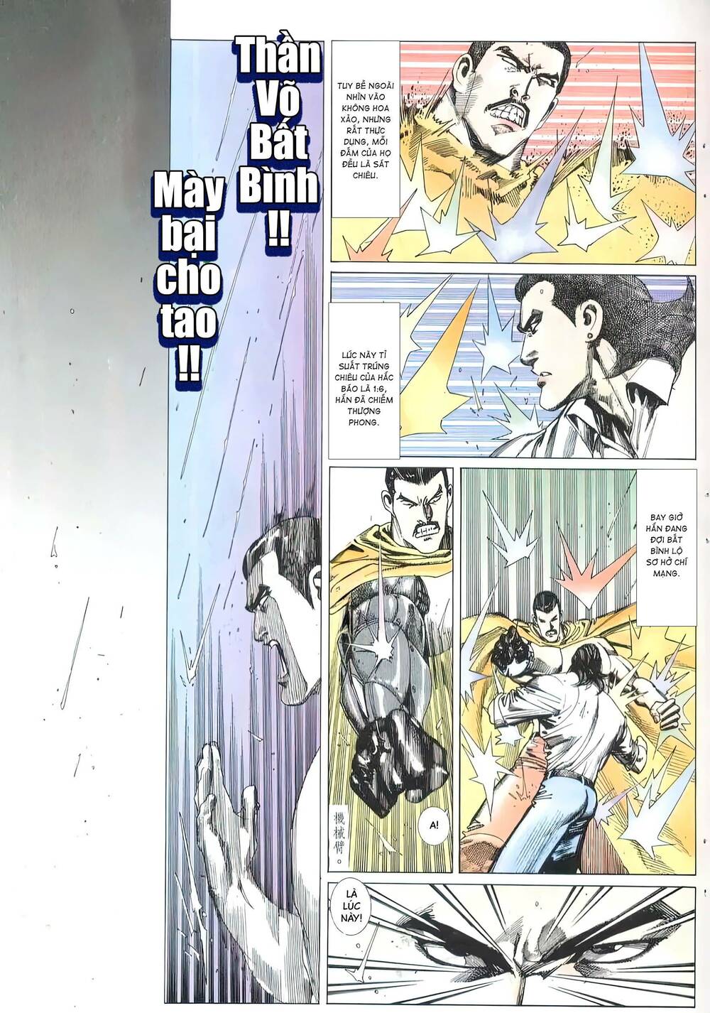 hắc báo liệt truyện chapter 222 13