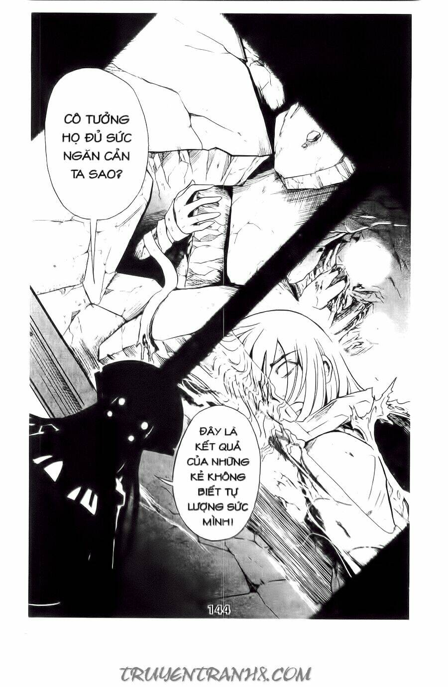 binlang chapter 19 15