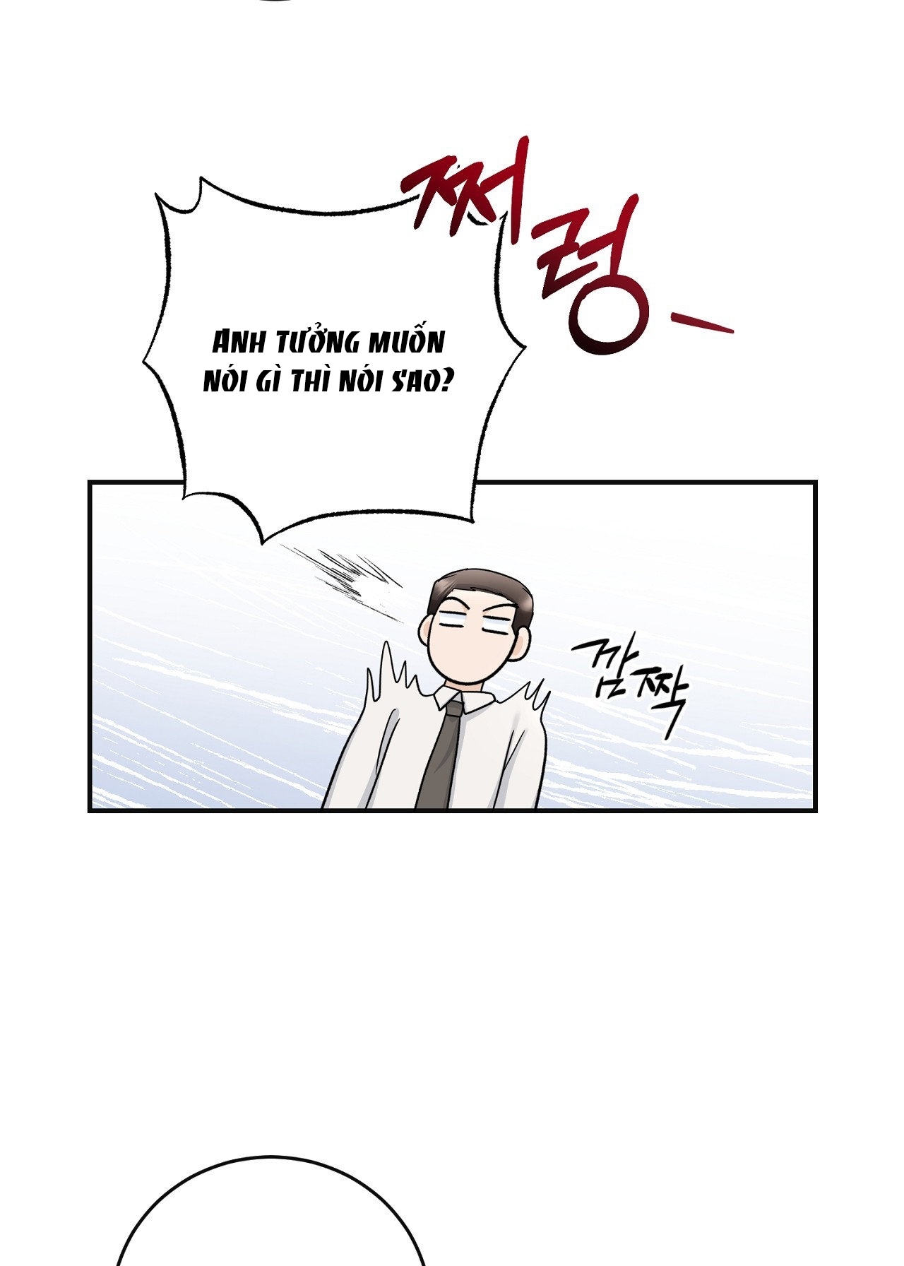 Tôi Đổ Anh Rồi, Trưởng Phòng chapter 9.1 - Trang 15
