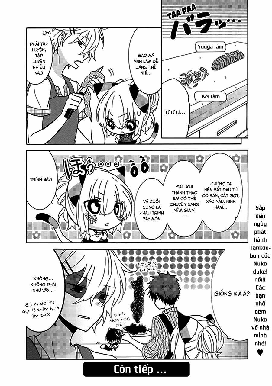 nukoduke! chapter 16 12