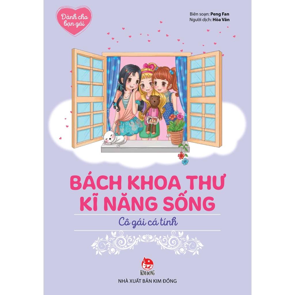 Sách - Bách Khoa Thư Kĩ Năng Sống - Dành Cho Bạn Gái - Kim Đồng