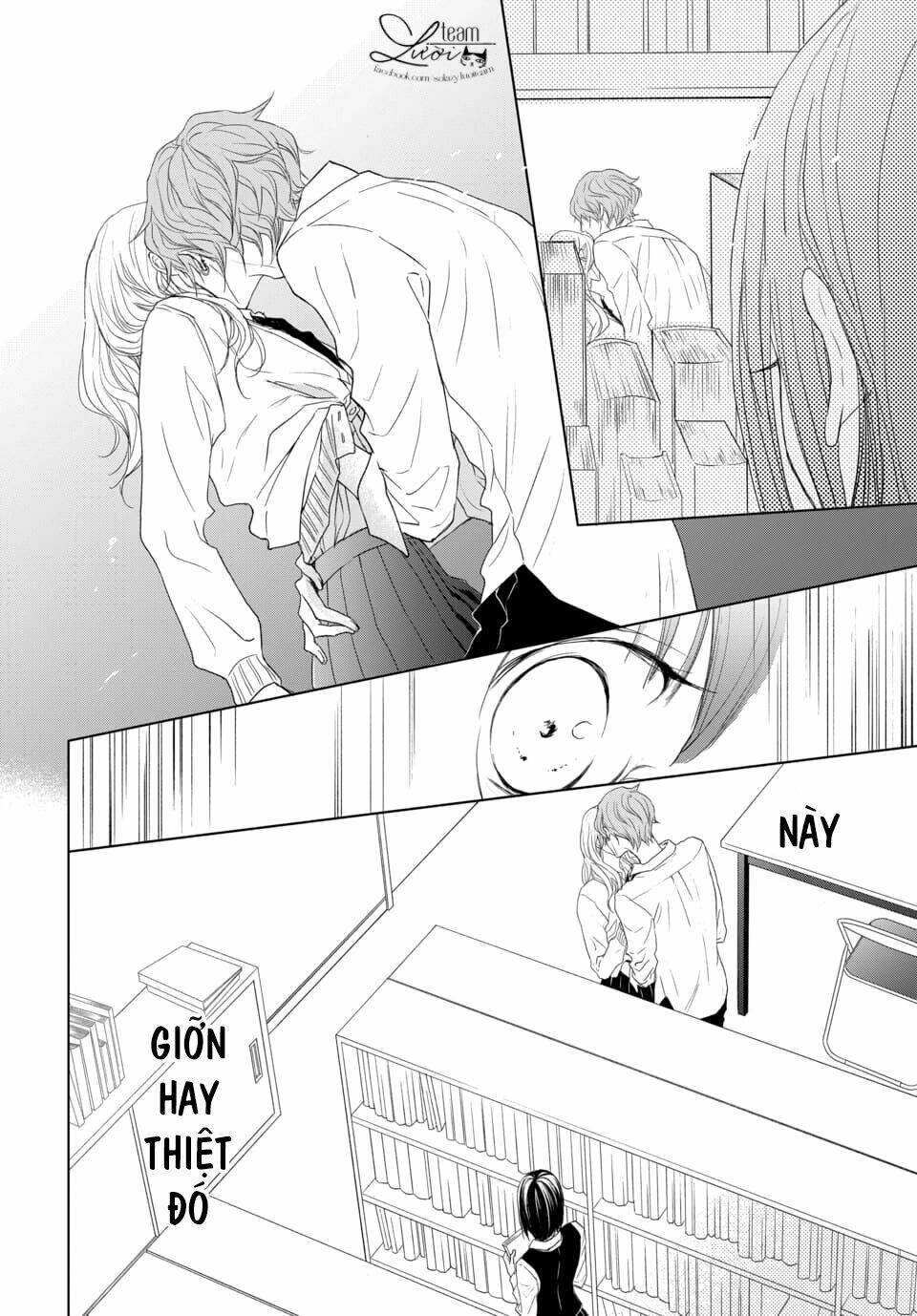 game in high school chapter 1 18